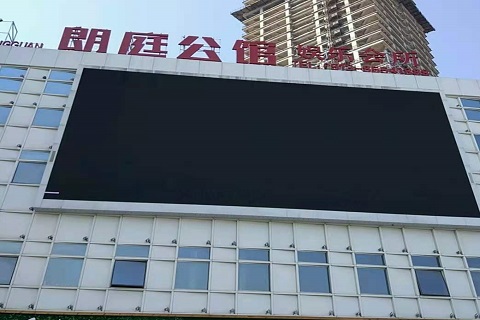 嘉兴朗庭公馆KTV消费价格